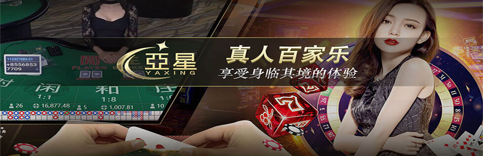 www.yaxin55.net