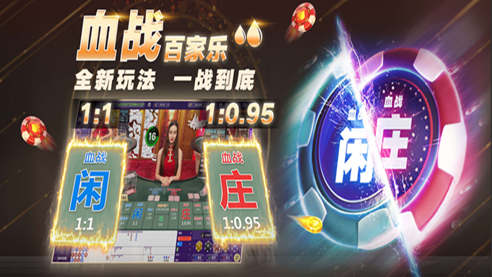 亚星官方官网